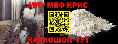 дживик Конаково