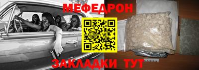 кокаин премиум Комсомольск-на-Амуре