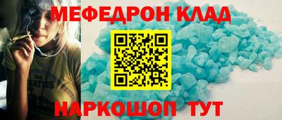 mdma Коммунар