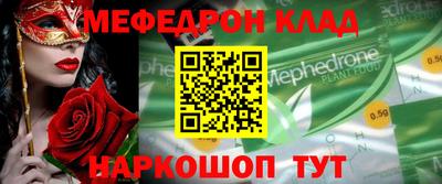 дживик Конаково