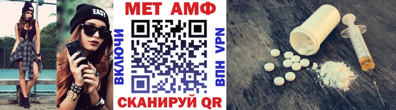 купить наркотики сайты  Касимов  Метамфетамин витя 